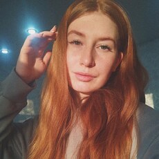 Фотография девушки Екатерина, 22 года из г. Оренбург