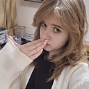 Анастасия, 18 лет