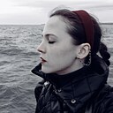 Дарья, 29 лет
