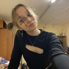 Фотография девушки Виктория, 20 лет из г. Нижний Новгород