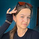 Олеся, 20 лет