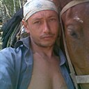 Никита, 42 года