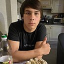 Сергей, 18 лет