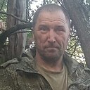 Слава, 50 лет