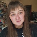 Ира, 30 лет