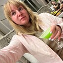 Марина, 40 лет