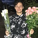 Евгений, 23 года