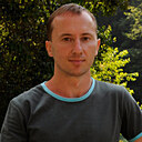 Без Имени, 44 года