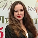 Наталья, 33 года