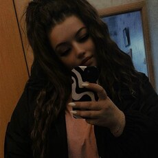 Фотография девушки Кристина, 28 лет из г. Братск