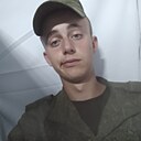 Александр, 24 года