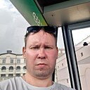 Сергей, 42 года