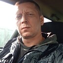 Андрей, 41 год