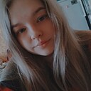 Александра, 21 год