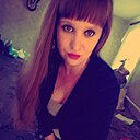 Алина, 34 года