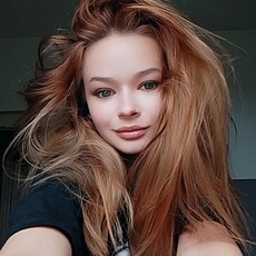 Фотография девушки Ирина, 24 года из г. Новосибирск