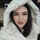 Аля, 32 года