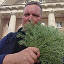 Сергей, 44 года