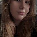 Арина, 20 лет