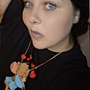 Татьяна, 33 года