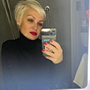 Марина, 48 лет