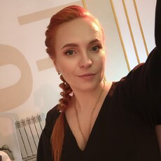 Фотография девушки Маргарита, 38 лет из г. Волчанск