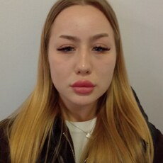 Фотография девушки Софа, 36 лет из г. Салехард