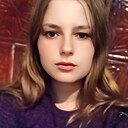 Галина, 26 лет