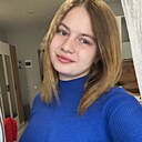 Алена, 25 лет