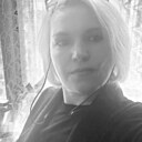 Алена, 44 года