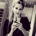 Яна, 32 года