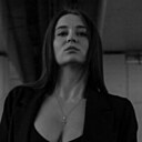 Катерина, 35 лет