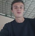 Дммтрий, 18 лет