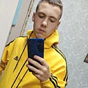 Антон, 18 лет