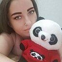 Нютик, 30 лет