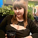 Кристина, 30 лет
