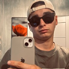 Фотография мужчины Павел, 21 год из г. Казань