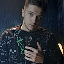 Максим, 22 года