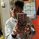 Евгения, 45 лет