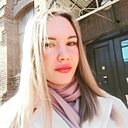 Ксения, 33 года