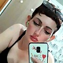 Рита, 41 год