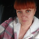 Александра, 39 лет