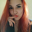 Кто То, 28 лет