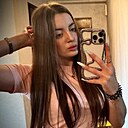 Diamond, 26 лет