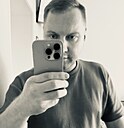 Алекс, 37 лет