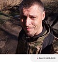 Саня, 37 лет