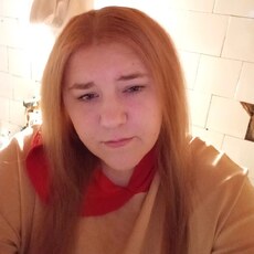 Фотография девушки Аля, 26 лет из г. Владикавказ