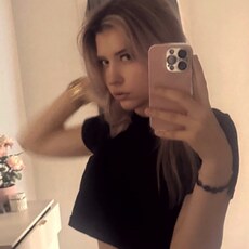 Фотография девушки Алиса, 18 лет из г. Ульяновск