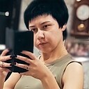 Кристина, 27 лет
