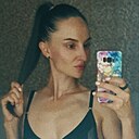 Кристина, 36 лет